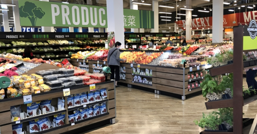 Price Smart Foods Canada Customer Experience Survey